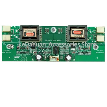 

free shipping 100% test working for E162585 E228256 E300052 High pressure article DP-04-17019