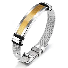 Простой браслет мужской сетчатый ремешок по периметру 17X19 см черный/золотой мужской браслет из нержавеющей стали золотой