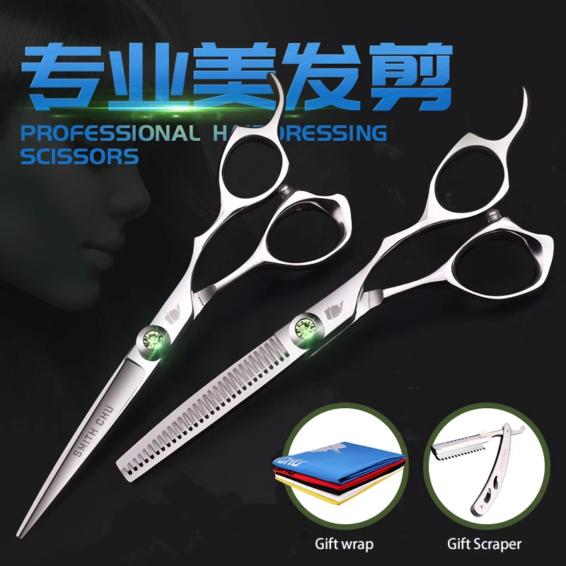 Smith Chu XL120 Mirror Polished Hairdressing 6 Inch 440C Stainless Professional Salon Barbers Cutting Scissor Hair Scissor women s hair stick stainless steel polished smooth geometric shape hollow retro non slip bun holder hair styling tool