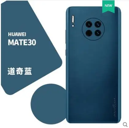 Чехол для huawei mate 30 из натуральной кожи. Паста 360 Градусов Кожаный чехол для телефона для huawei mate 30 pro Чехол funda - Цвет: huawei mate 20 pro