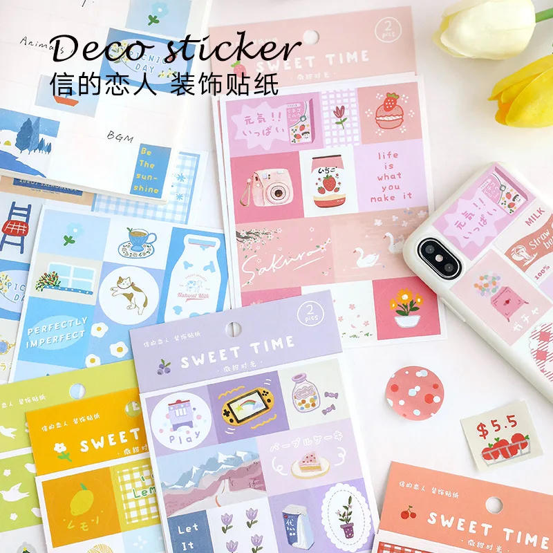 Клейкие бумажные стикеры милые кружевные наклейки на ручную учётную запись