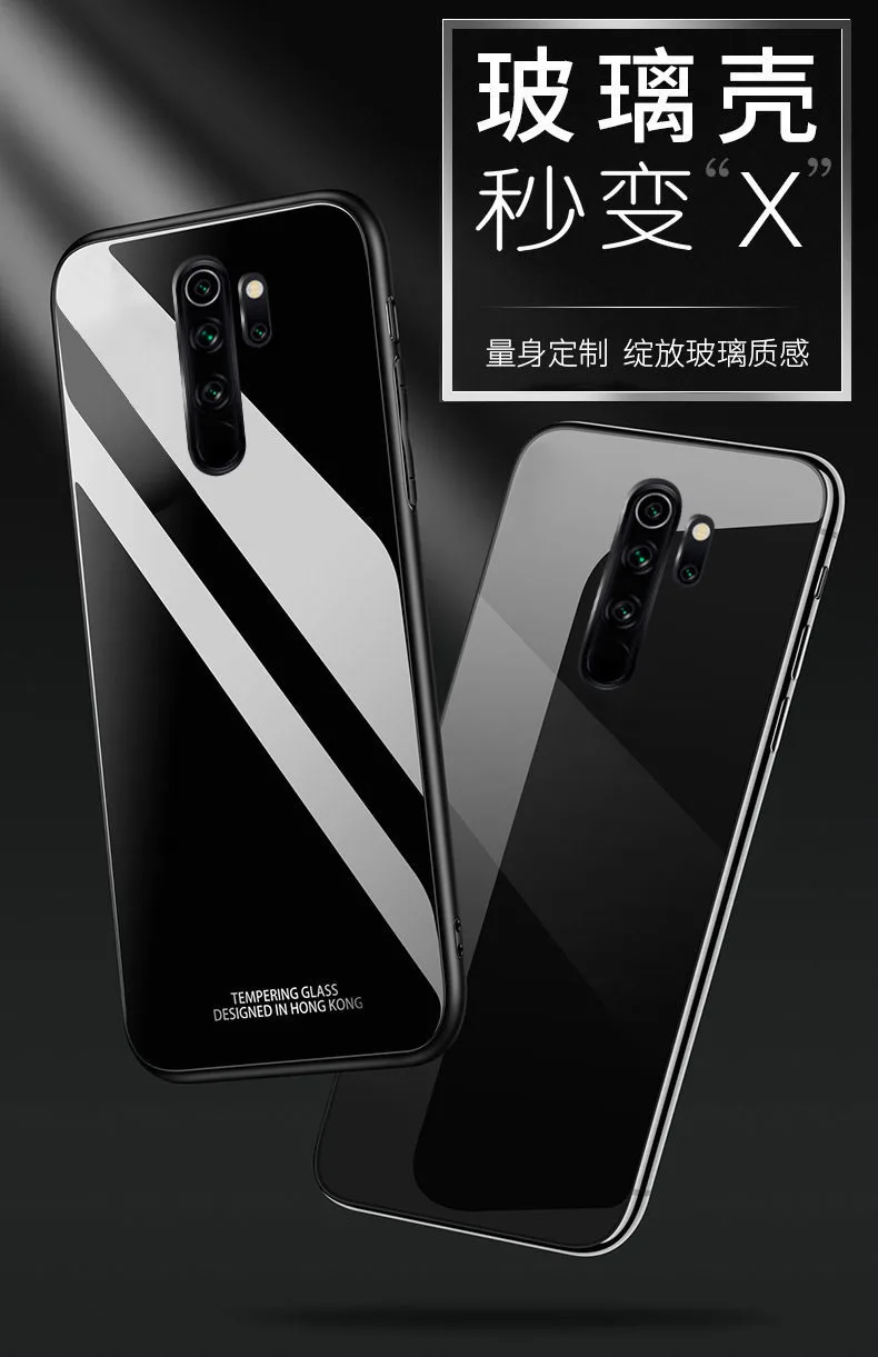 Чехол для Xiaomi Redmi Note 8 Pro, роскошный жесткий защитный чехол из закаленного стекла для Xiaomi Redmi Note 8 note8 8pro