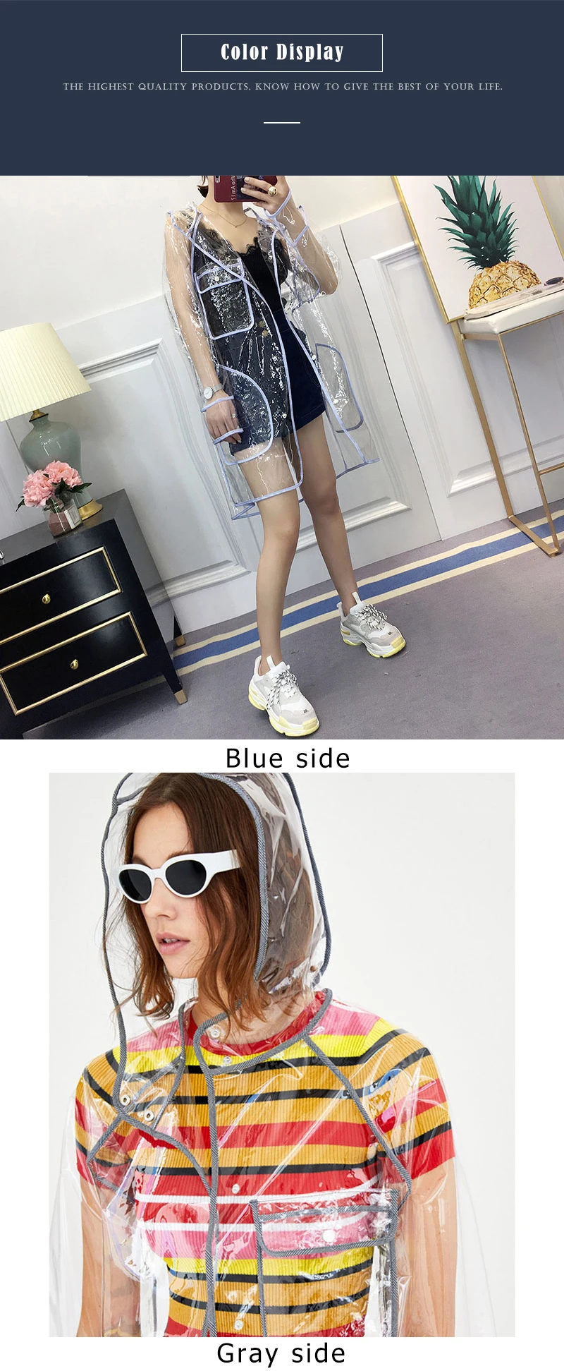 Rain Coat  (4)