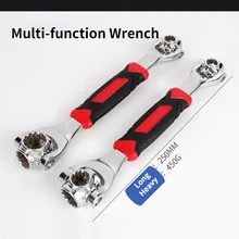 

Multifunctional Socket Wrench Set / Universal Rotating Long Wrench