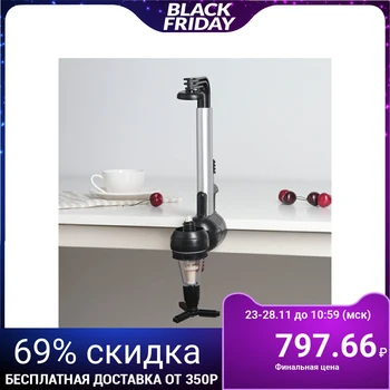 

Dispenser for drinks "Assistant Bartender" 4466917