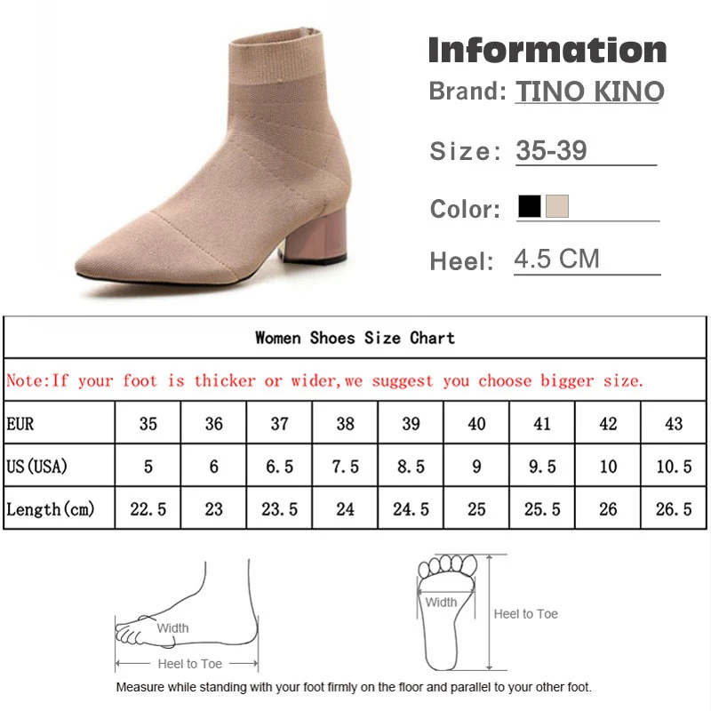 Женские вязаные эластичные весенние ботильоны на квадратном среднем каблуке; женские короткие ботинки с острым носком; Женская Повседневная модная обувь
