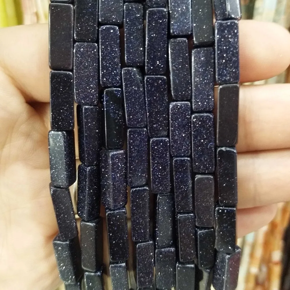 蓝砂
