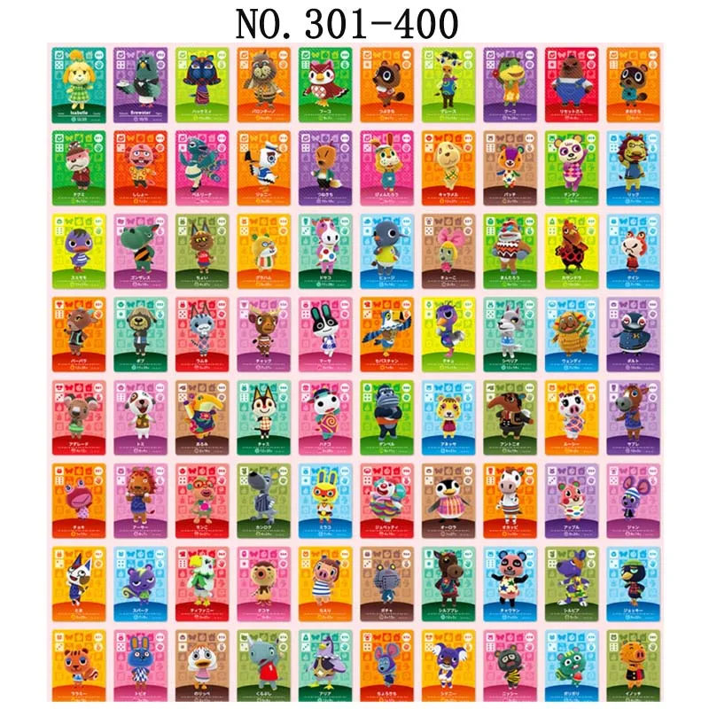 NO.301-400
