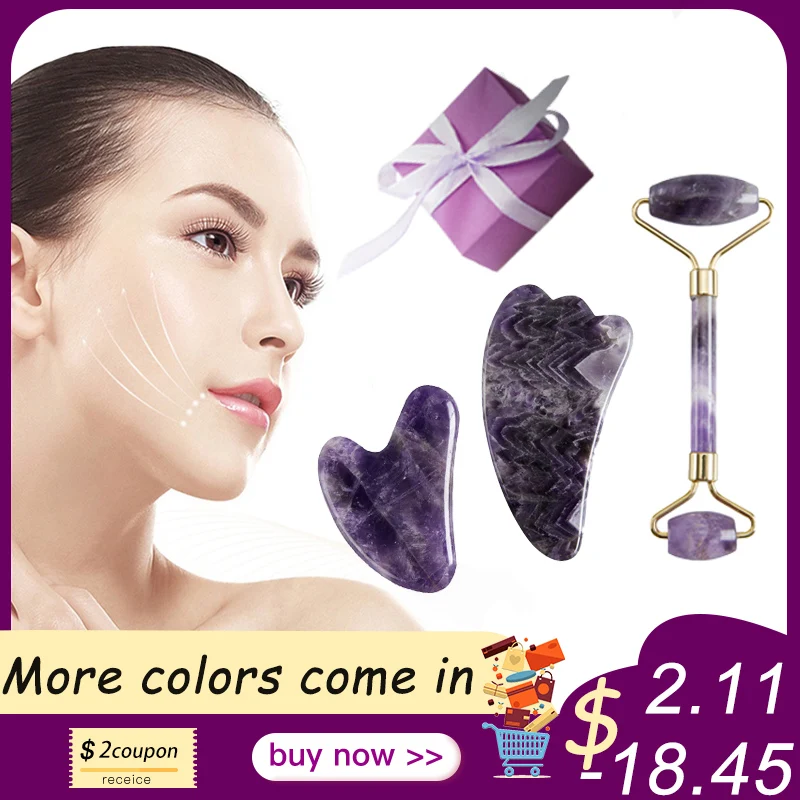Аметист массаж лица шеи ролик для Gua Sha набор инструментов натуральный камень