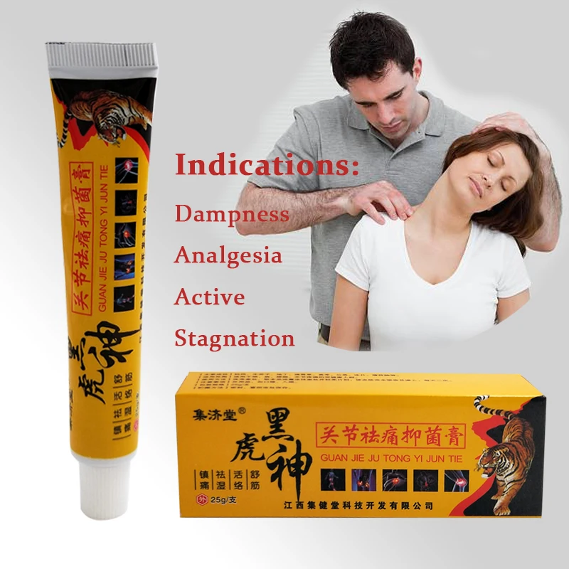 10PCS 100% Original Tiger Balm Ointment Painkiller Muscle Pain Relief Soothe itch Natural Herbal Plaster 25g | Красота и здоровье