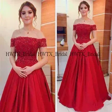 Элегантное красное вечернее платье с открытыми плечами вышитое бисером аппликация размера плюс А-силуэт атласное длинное платье для выпускного вечера Формальное вечернее платье