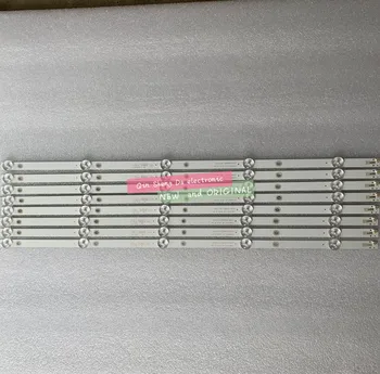 

LED Backlight strip 6 lamp K550WDC1 A1 55PUF6092 4708-K55WDC-A2113N01 For Philips 55'' TV