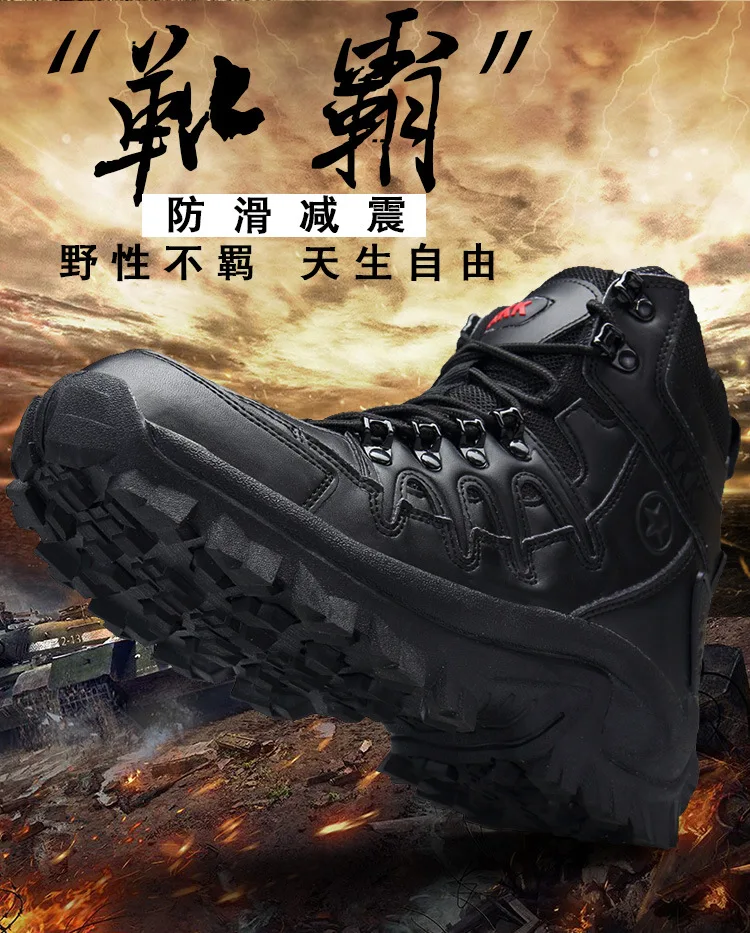 Армейские ботинки 07, военные ботинки с высоким берцем, коллекция 511 года, ботинки для альпинизма, военные ботинки, мужские низкие ботинки, ультра-светильник, обувь спецназа из натуральной кожи