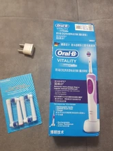 Electric Toothbrush Cleaner Rotation Vitality Oral-B Rechargeable Timer Waterproof Adult
