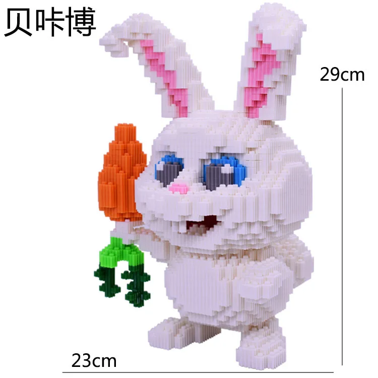 

Bay Cracking Blog Micro-Shape Series Small Particles Building Blocks Educational Diamond Crazy Animal City Cartoon DIY Rabbit To