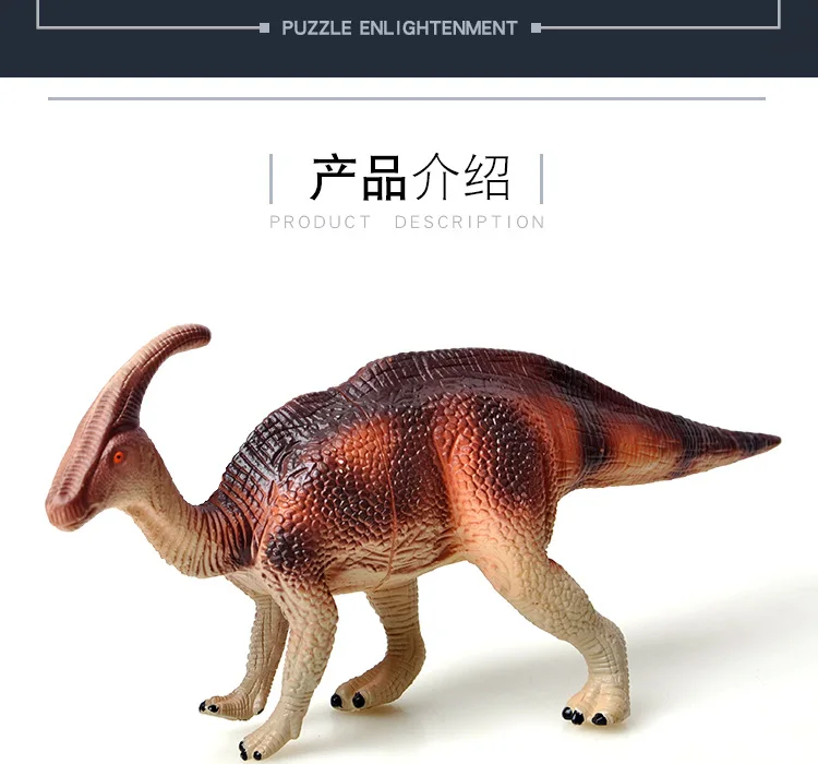 Детская Игрушечная модель динозавра Юрского периода статическая модель животного Т-Рекс спинозавр ПВХ Модель