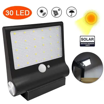 

Outdoor Solar Motion Sensor Magnetic Waterproof LED Lamp Garden Porch Wall Light