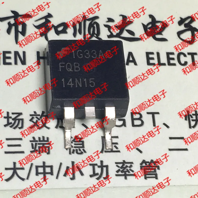 10pcs/lot FQB14N15 New stock TO-263 150V 14A | Электроника