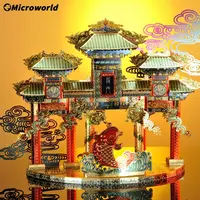 Microworld 3D Metal Puzzle Carp Gantry Building Model Kits DIY Jigsaw Graduation Blessing Gifts Christmas For Desktop Decoration 1