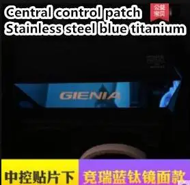Специально для Honda Gienia внутренняя отделка и переоборудование специальная центральная консоль украшения Рамка Кондиционер воздуха патч - Название цвета: Красный