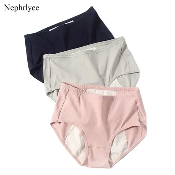 2024 New Arrival Cotton Physiological Period Leak Proof Menstrual Panties Women Breathable Soft Underwear Sexy Breifs Femme P293 1