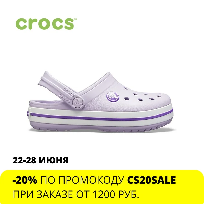 aliexpress crocs
