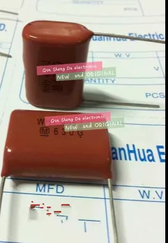 

CBB Film capacitor FOR ECWH 405J630V 4.0UF 630V