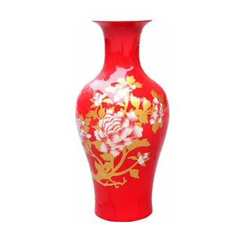 

68CM LARGE CHINESE RED CERAMIC FLOOR VASE DECORATION GOLD PEONY VASE