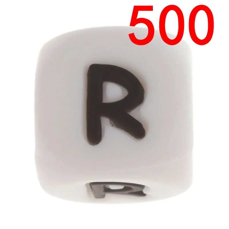 R500