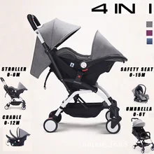 4 IN 1 Four Wheels Stroller Pushchair Baby Stroller Portable Baby Sleeping Basket Safety Car Seat Umbrella Baby Carriage Pam цена 4 IN 1 Four Wheels Stroller Pushchair Baby Stroller Portable Baby Sleeping Basket Safety Car Seat Umbrella Baby Carriage Pam цены онлайн