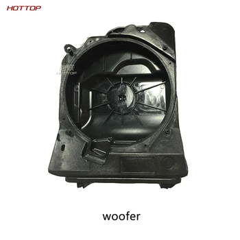 

For BMW 3 Series Car High-End Sackbut Box Car Audio Non-Destructive Modification Accessories