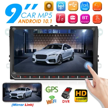 

VODOOL 2 Din 9 inch Touch Screen Android 10.1 Car Multimedia Player Stereo GPS WiFi Bluetooth FM Radio MP5 Player For Volkswagen