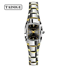 

Women's tungsten steel watches fashion shines 30M waterproof ladies watch will not fade automatic quartz watches