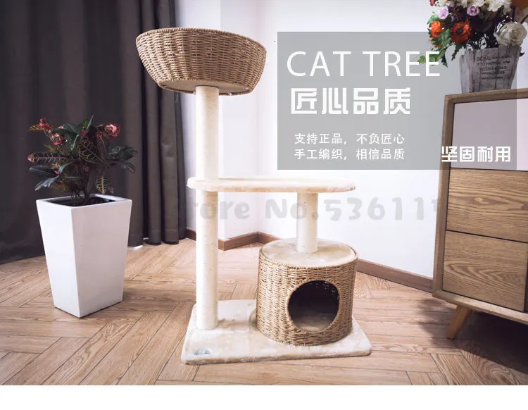 Cat Climbing Frame Big Cat Litter Cat Tree Sisal Hand-woven Cat Scratch Board Jumping Platform Cat House Climbing Cat