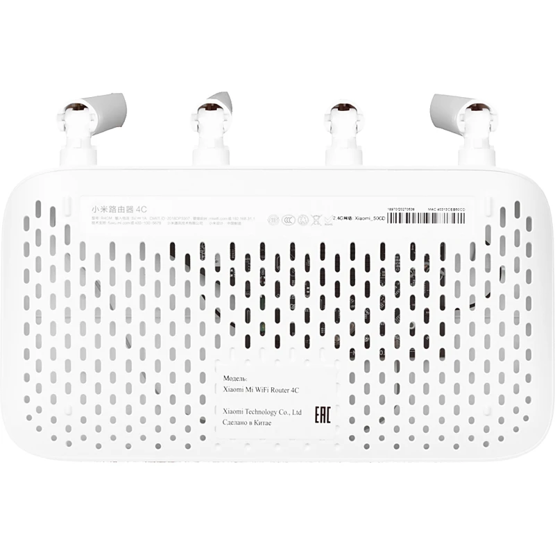 Роутер беспроводной Xiaomi Mi WiFi Router 4C(4C) 10/100BASE-TX белый