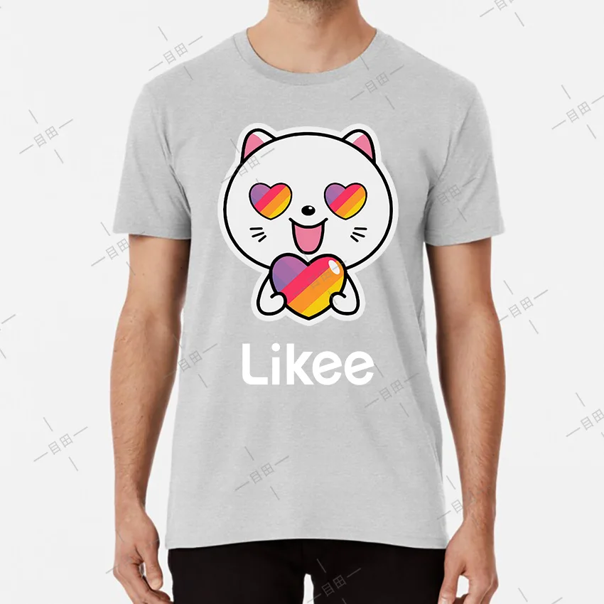 Likee футболка для приложения likee heart ca футболка likee gift футболка s крутая футболка забавная футболка с радугой - Цвет: Серый