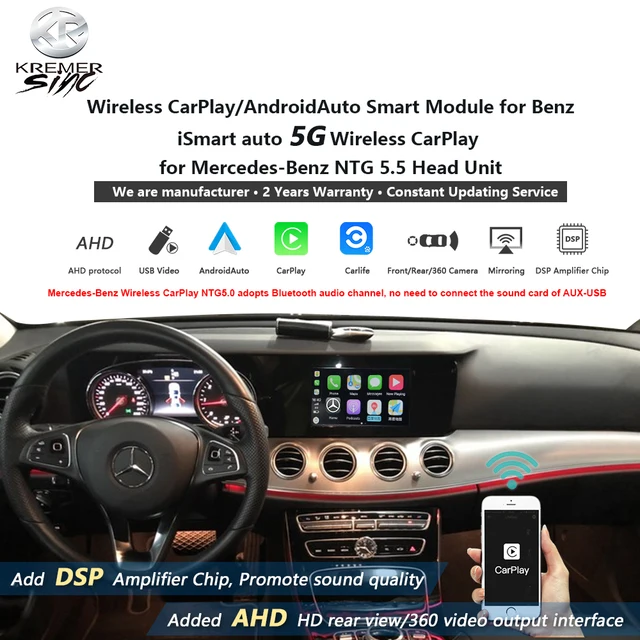 Kablosuz CarPlay android oto akıllı modül mercedes benz W213 7/8 inç küçük ekran iSmart otomatik 5G NTG 5.5 yansıtma