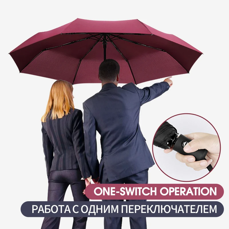 Fully Automatic 8 Bones Folding Women Umbrella Light Portable Large Windproof Rain Business Umbrella Gift Parasol Men Children
