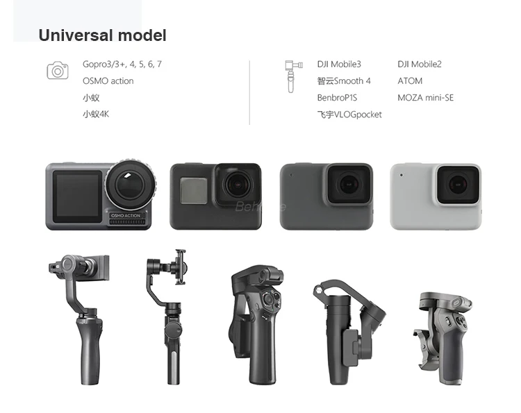 Для DJI Osmo Mobile 3 стабилизатор шарнирный адаптер переключатель монтажная для экшн-камеры Gopro Hero 7/6/5 для DJI OSMO Feiyu Zhiyun Smooth Q аксессуары