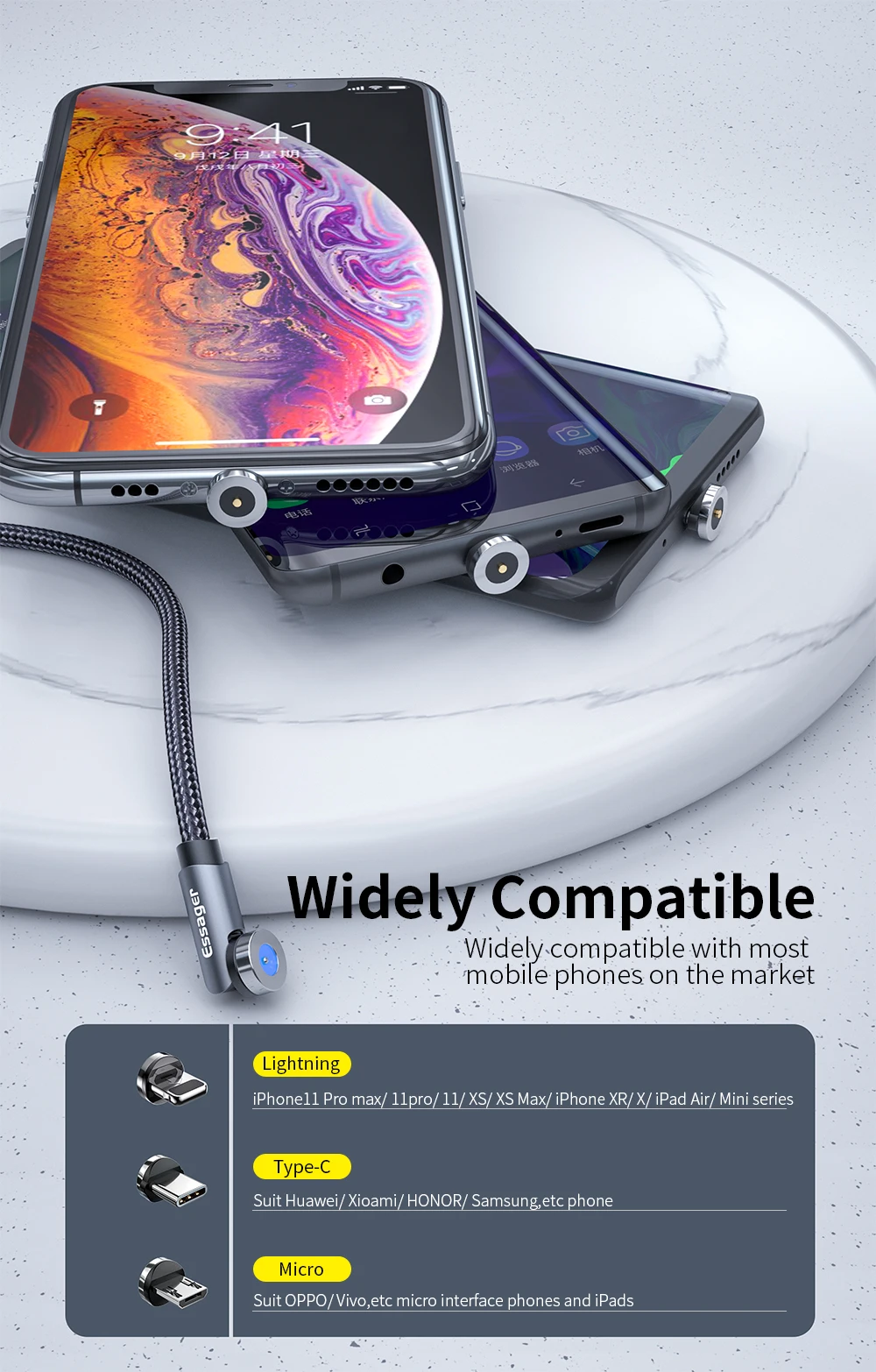 纬创磁吸数据线2_13