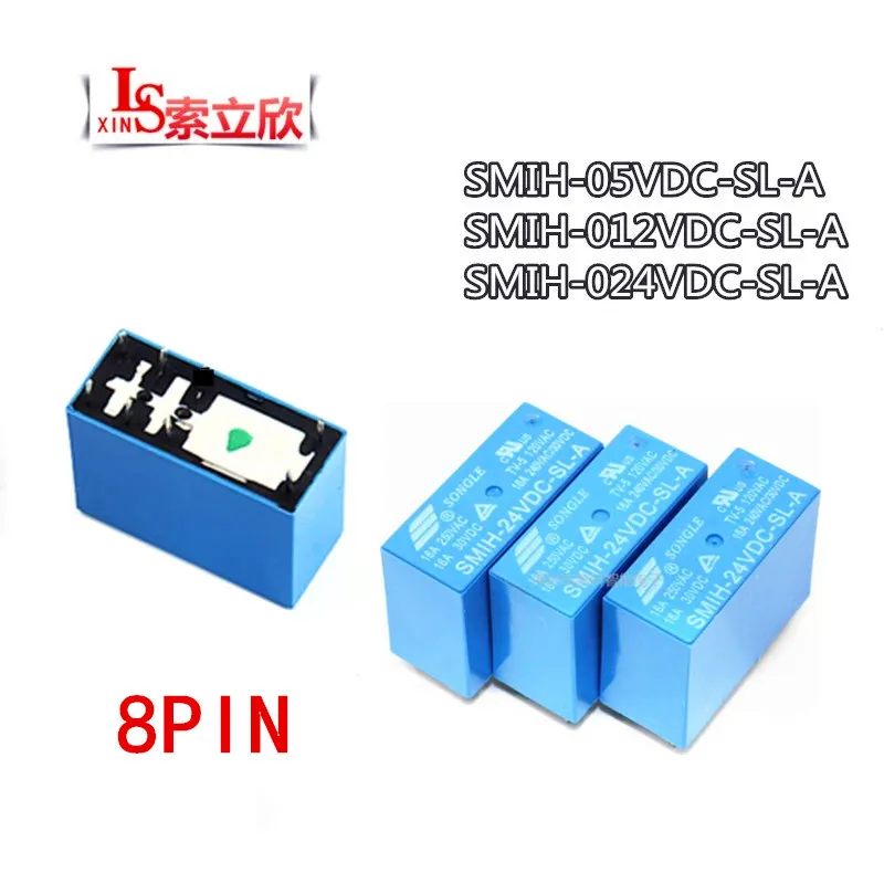 10 шт./лот Новое реле мощности Φ 5V 12V 24V SMIH 24VDC SL A 16A 8PIN нормально открытое |