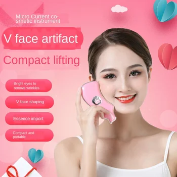 

New Electric Beauty Scraping Instrument Dolphin Vibration Constant Temperature Heating Beauty Instrument Pull Micro Current Face