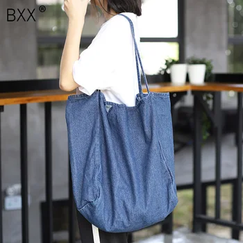 

[BXX] 2020 Women's New Pattern Korean Denim Vintage Single Shoulder Package Fashion Solid Color Large Capacity Handbag DA122
