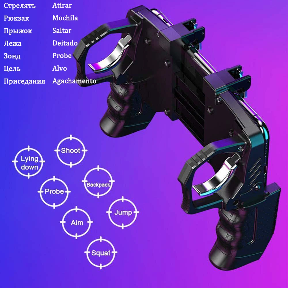  PUBG Controller Control for Phone Gamepad Joystick Android iPhone Trigger Free Fire Mobile Game Pad Pupg Hand Cellphone Gaming 