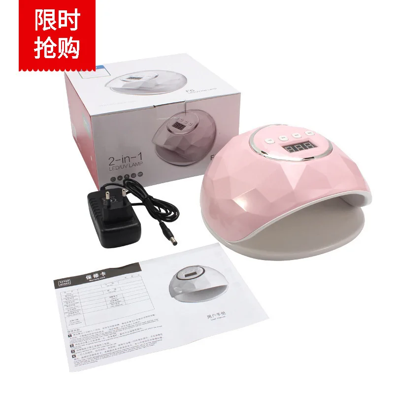 

New Style 86w Manicure Drying Light Treatment Device Sensing Timing Manicure Implement Hot Lamp