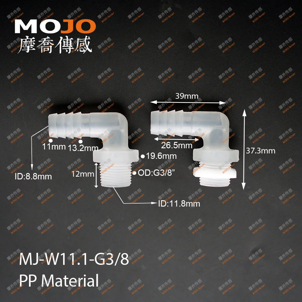 MJ-W11.1-G3/8 100 штук локоть патрубок с внешней резьбой разъем