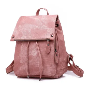 

Bag female 2020 new simple fashion large capacity solid color school bag PU backpack backpack