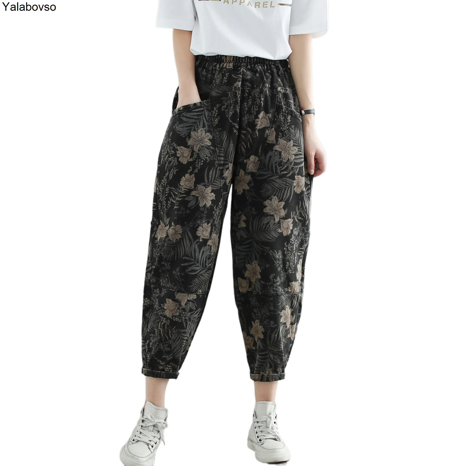 2021 Spring New Elastic Waist Casual Loose Fashion Printed Harem Pants Jeans For Women Flower Printing Trousers Female | Женская одежда