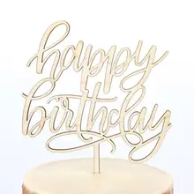 Счастливое украшение для именинного торта, скрипт торт Топпер, счастливый Bday Топпер, персонализированное золото и серебро, customcallismo день рождения Cak