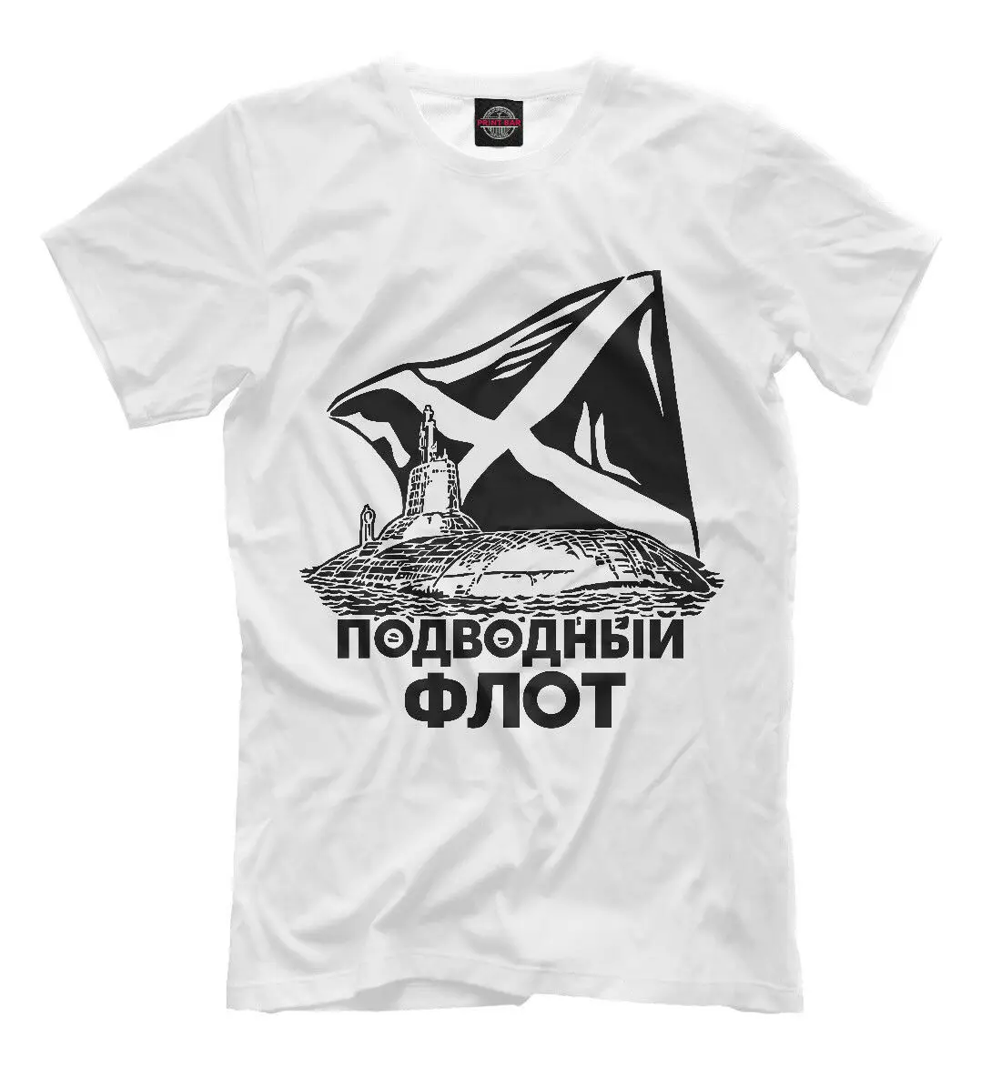 Мужская хлопковая футболка с круглым вырезом | одежда